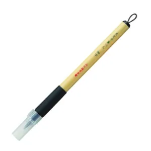 Kuretake Zig Bimoji Fude Pen - Fine Felt Tip Black