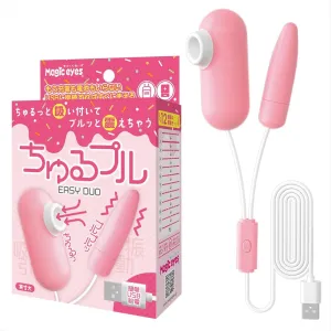 Magic Eyes - Churupur Easy Duo Clit Massager (Pink)