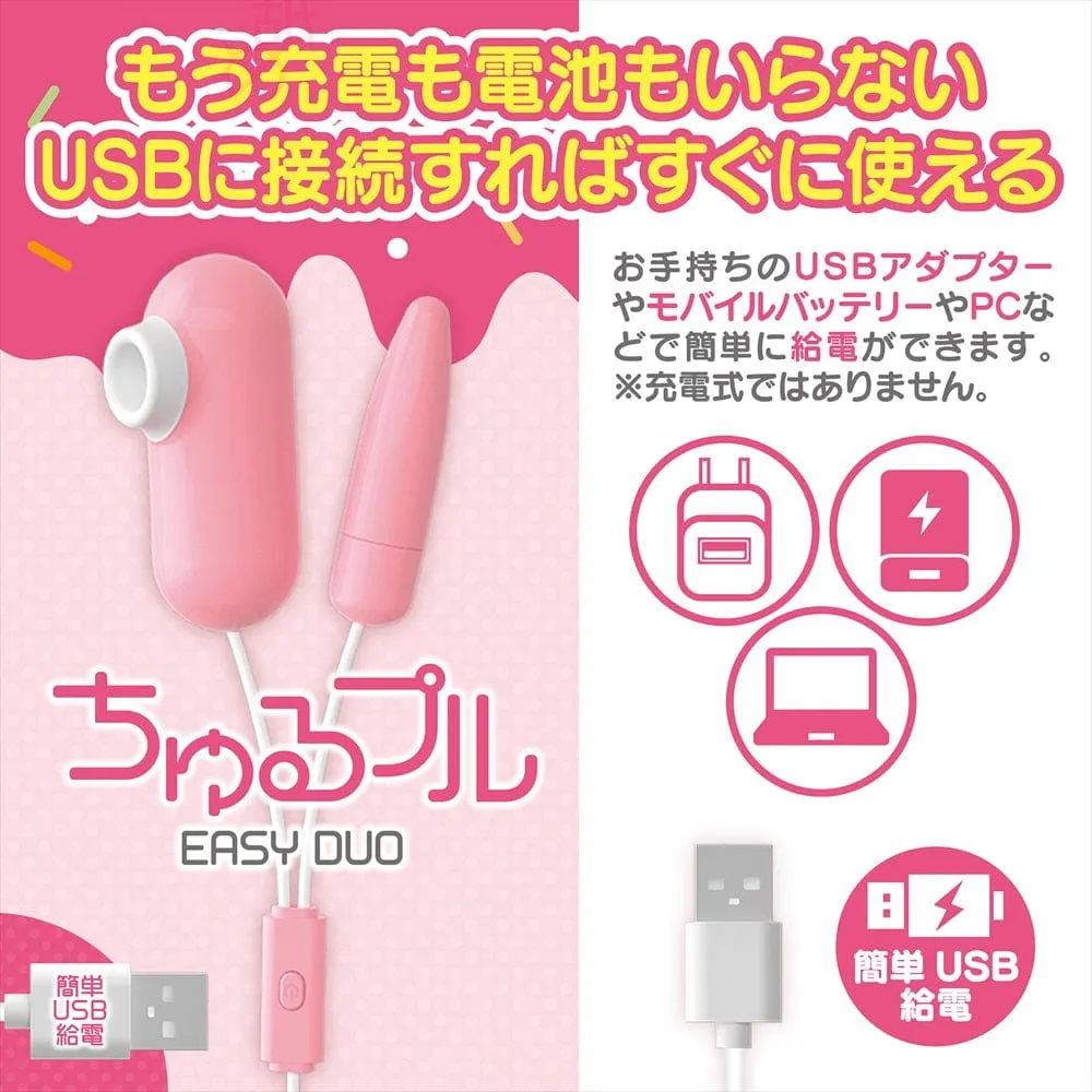 Magic Eyes - Churupur Easy Duo Clit Massager (Pink)