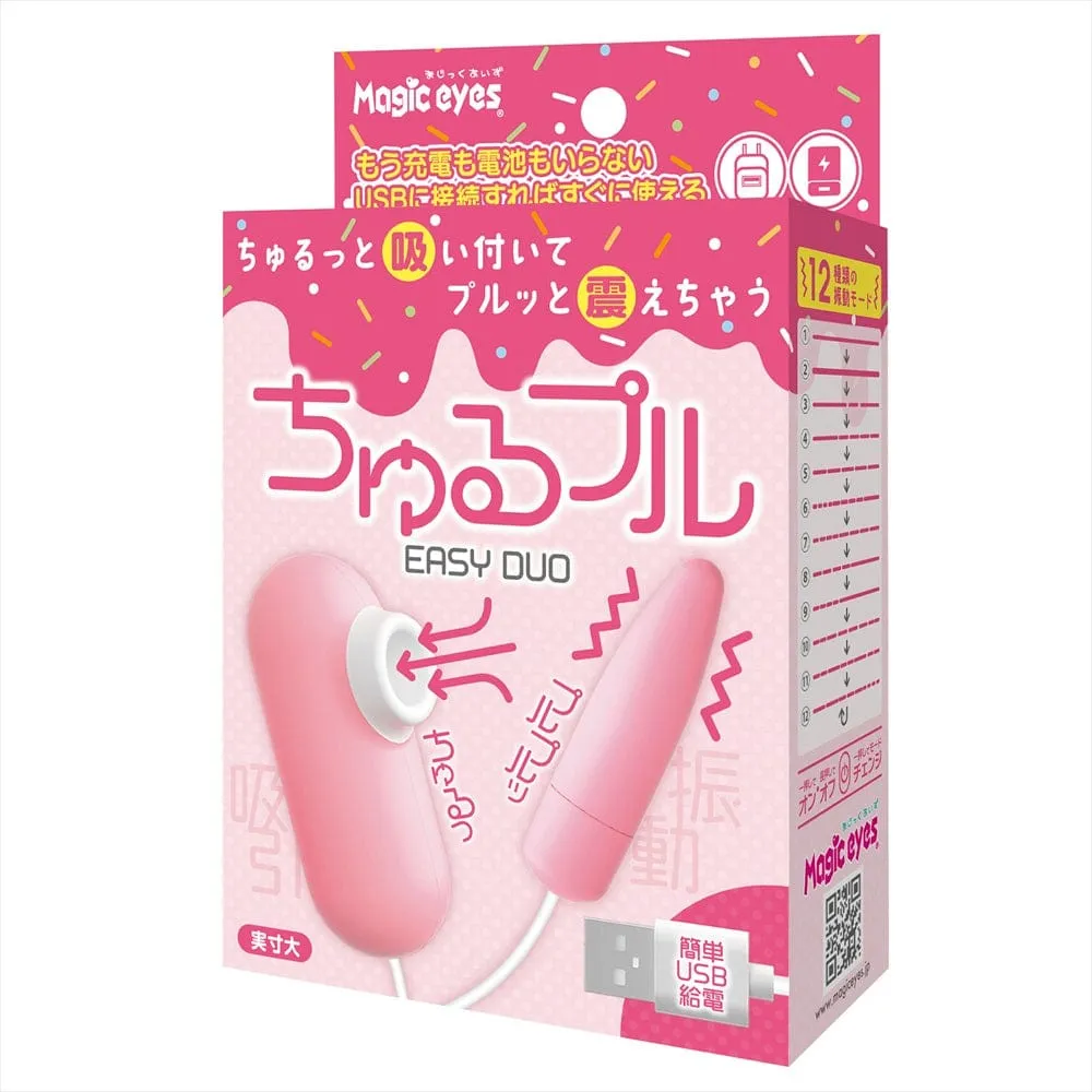 Magic Eyes - Churupur Easy Duo Clit Massager (Pink)