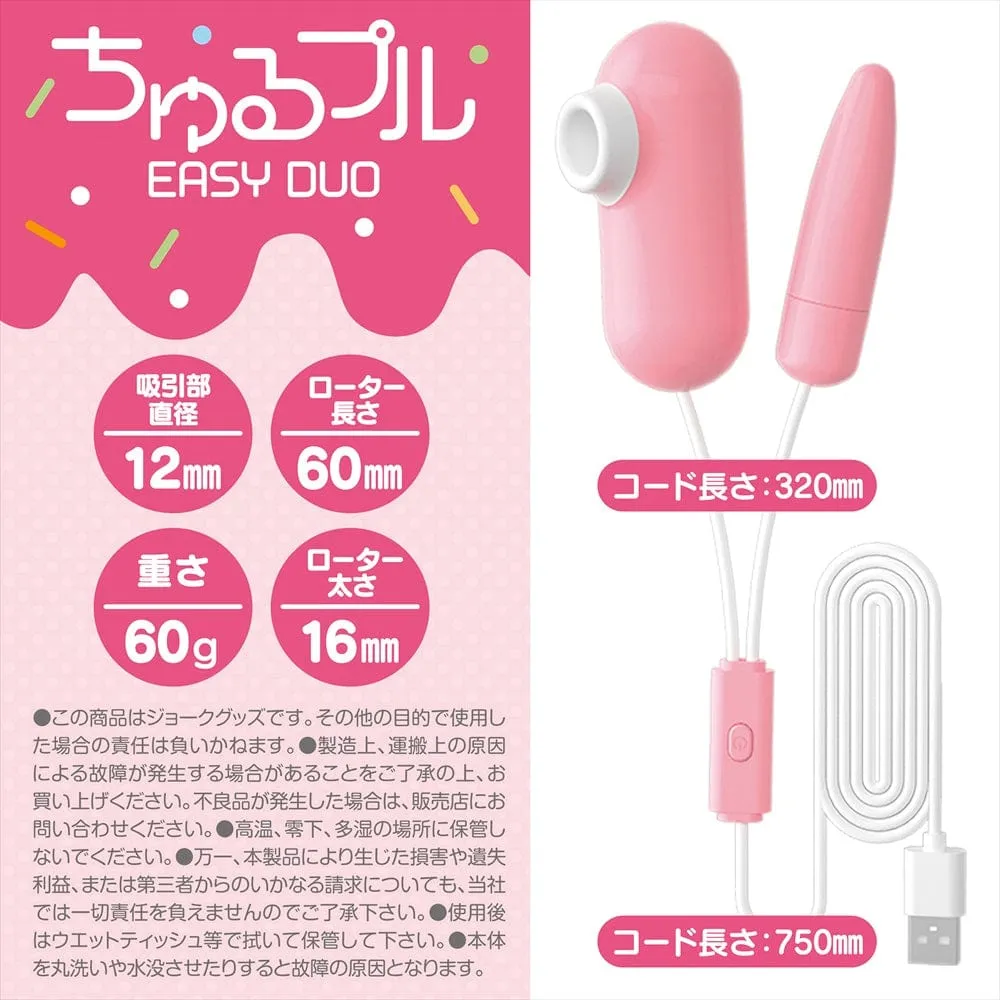 Magic Eyes - Churupur Easy Duo Clit Massager (Pink)