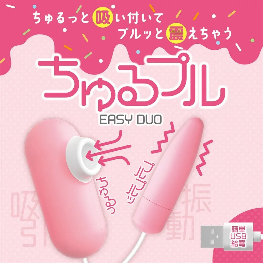 Magic Eyes - Churupur Easy Duo Clit Massager (Pink)