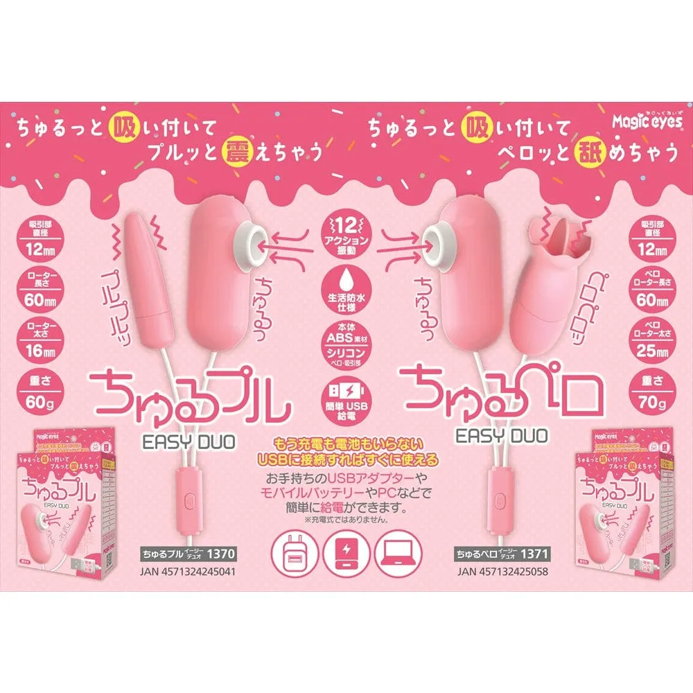 Magic Eyes - Churupur Easy Duo Clit Massager (Pink)