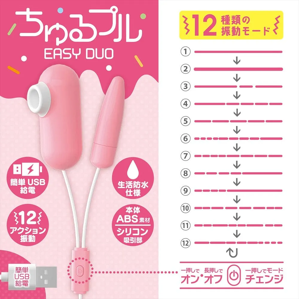 Magic Eyes - Churupur Easy Duo Clit Massager (Pink)